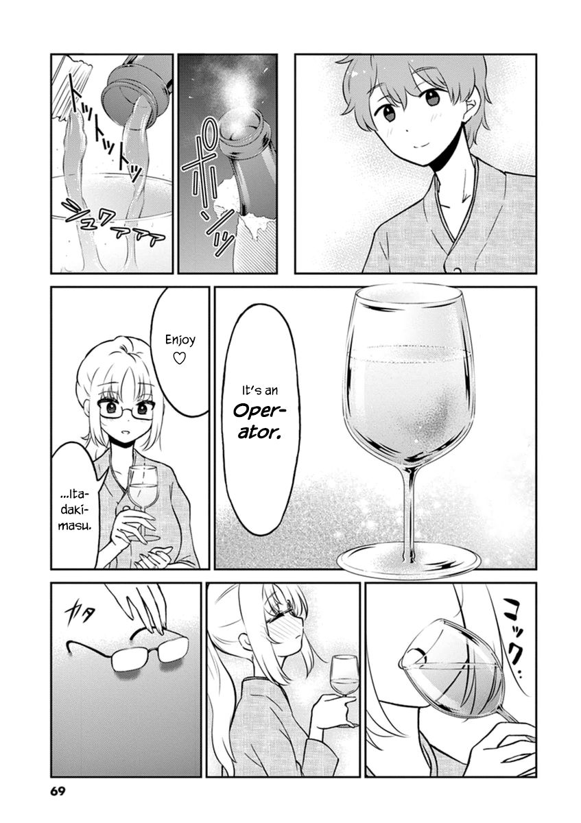 Page 7 of Chapter 39