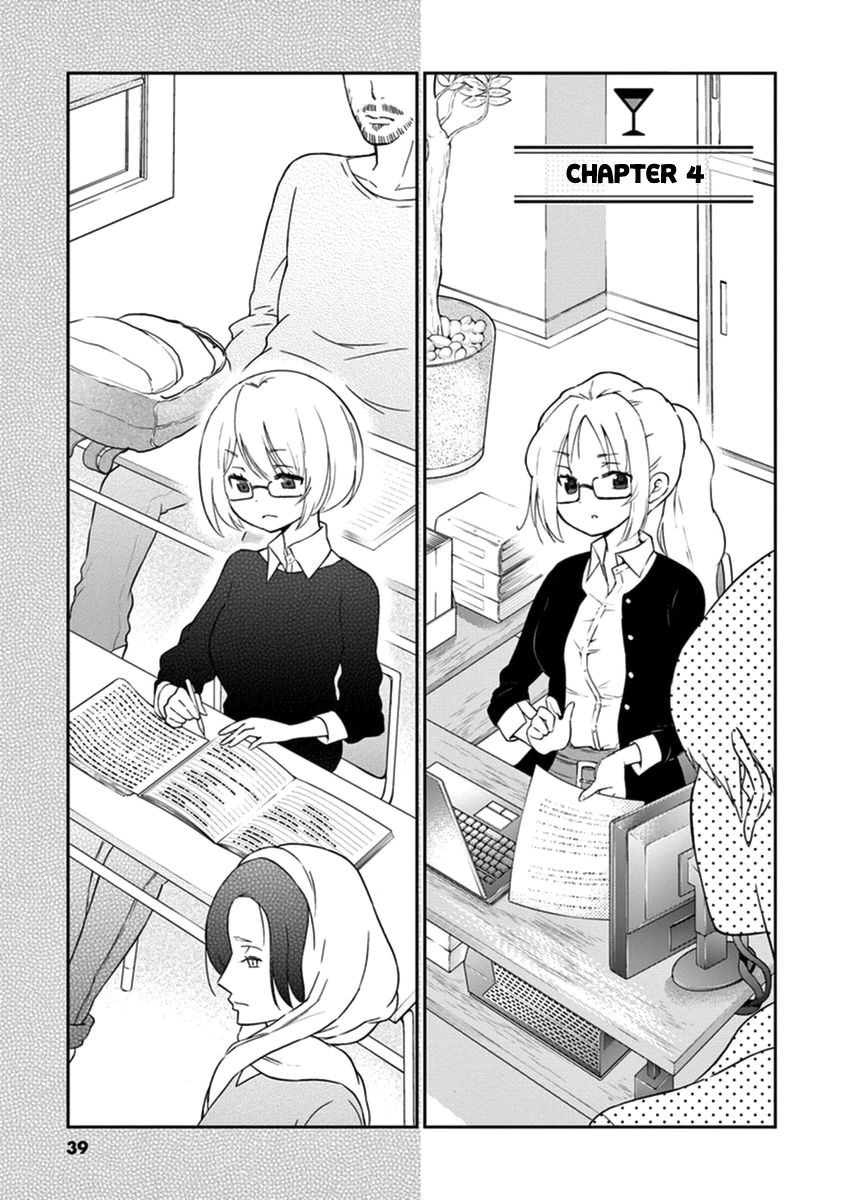 Page 1 of Chapter 4