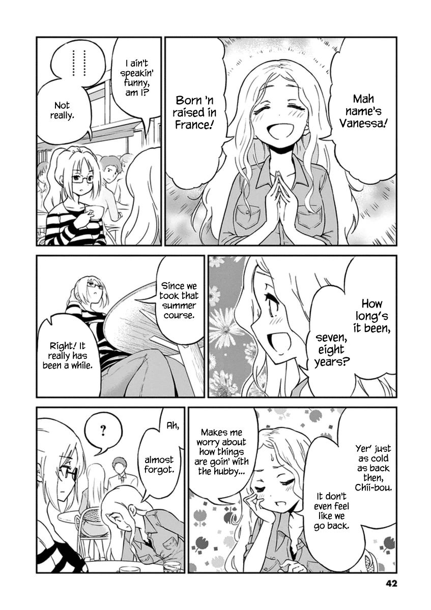 Page 4 of Chapter 4