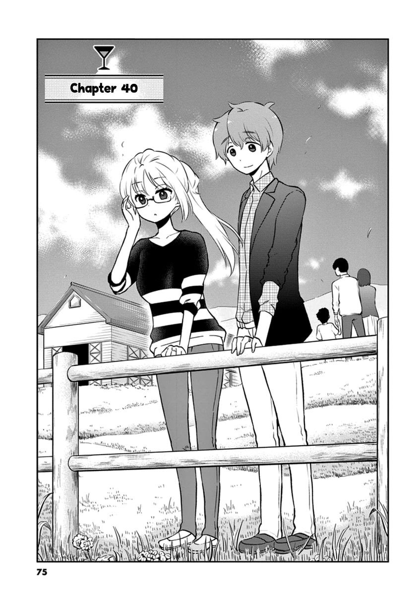 Page 1 of Chapter 40