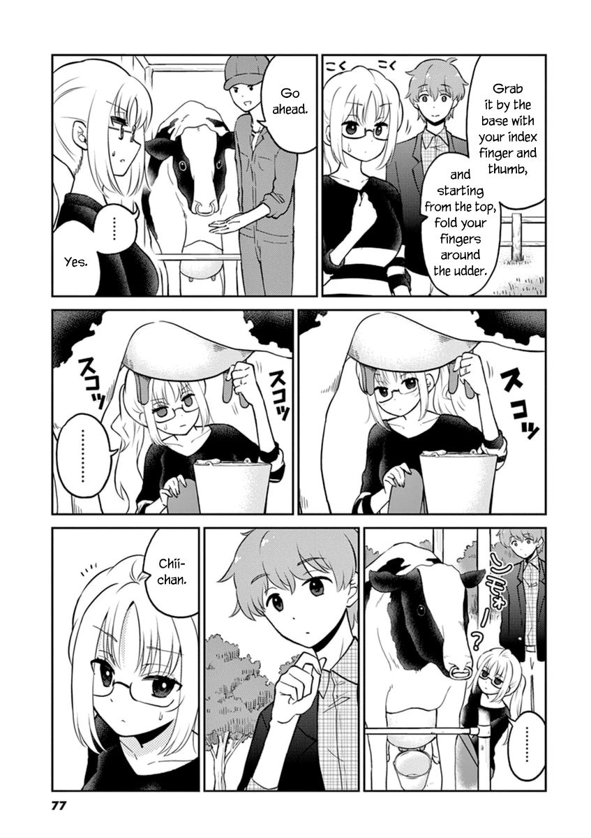Page 3 of Chapter 40