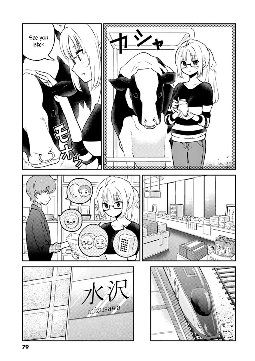 Page 5 of Chapter 40