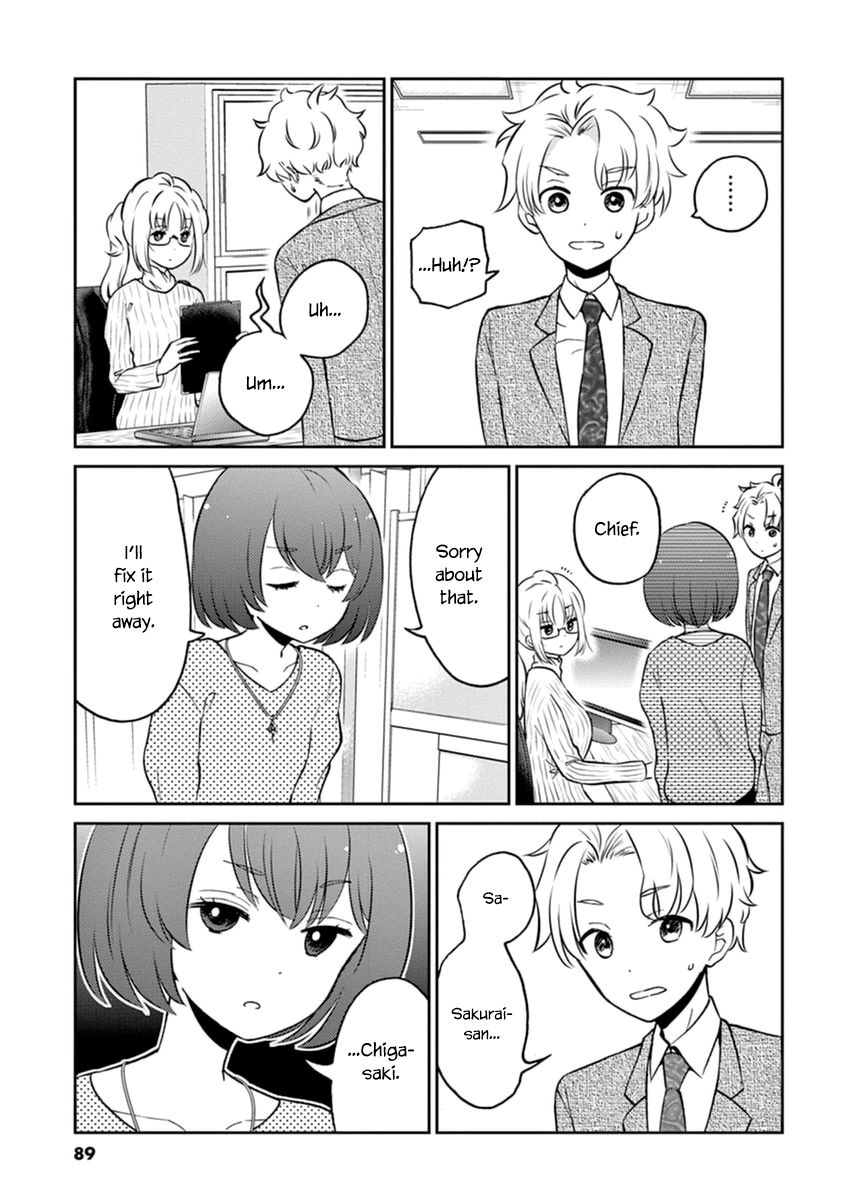 Page 3 of Chapter 41