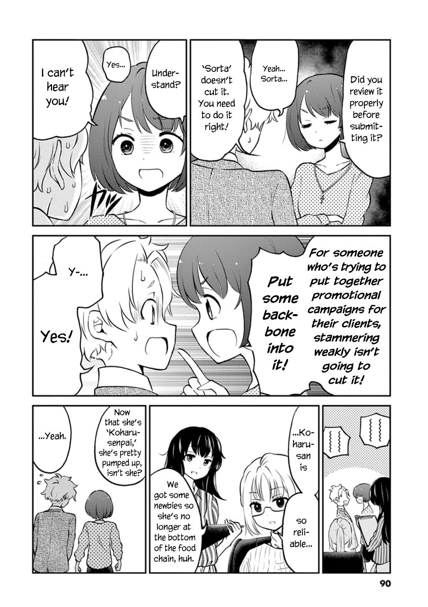 Page 4 of Chapter 41
