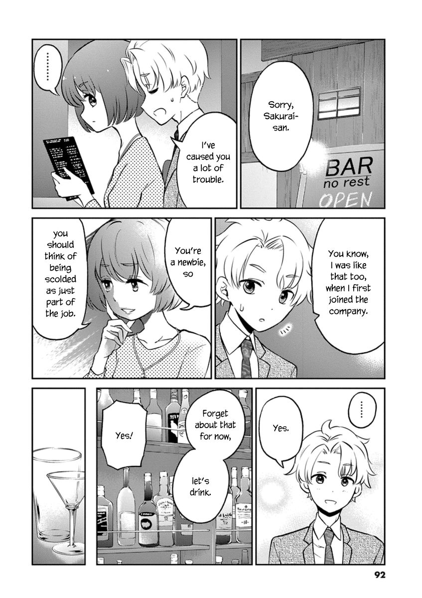 Page 6 of Chapter 41