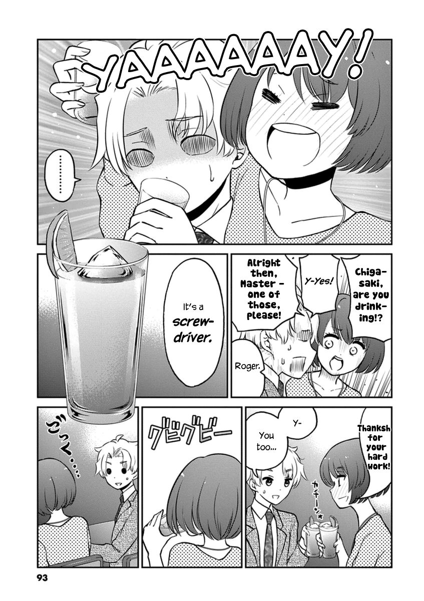 Page 7 of Chapter 41