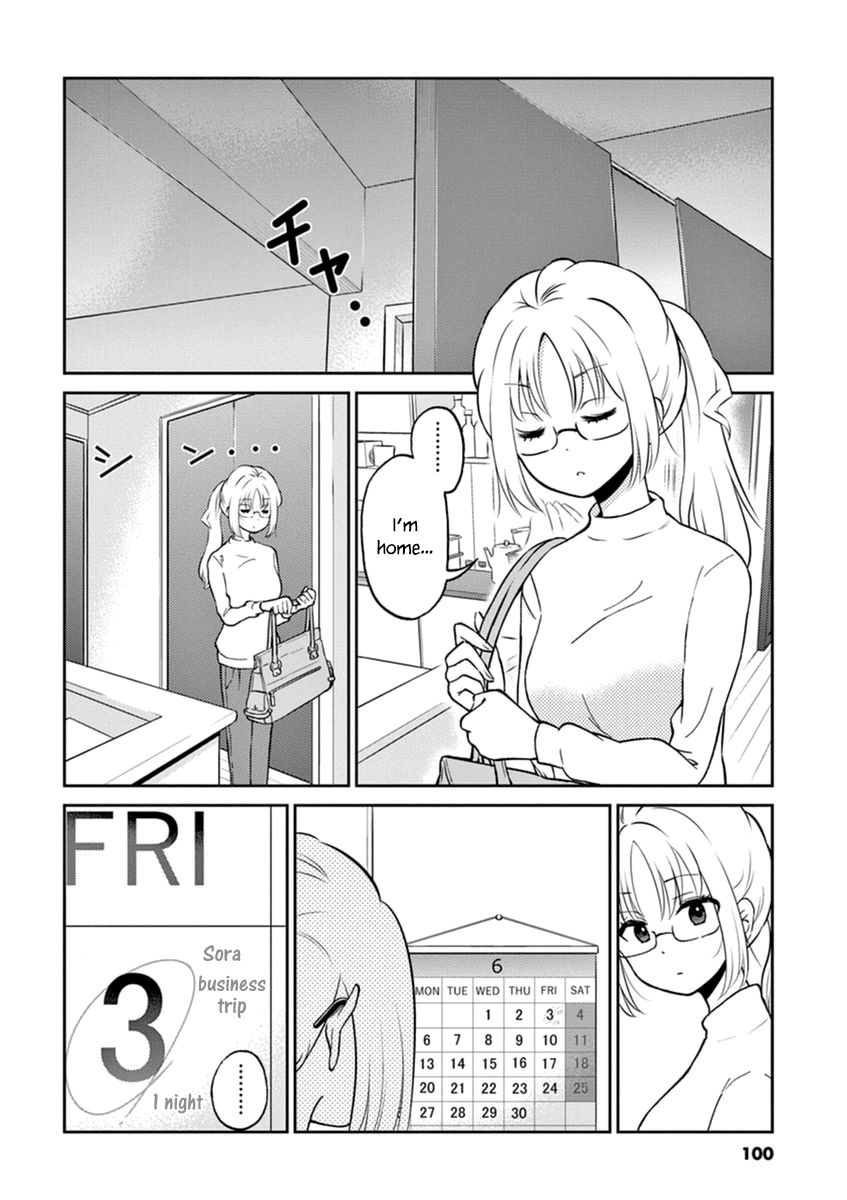 Page 2 of Chapter 42