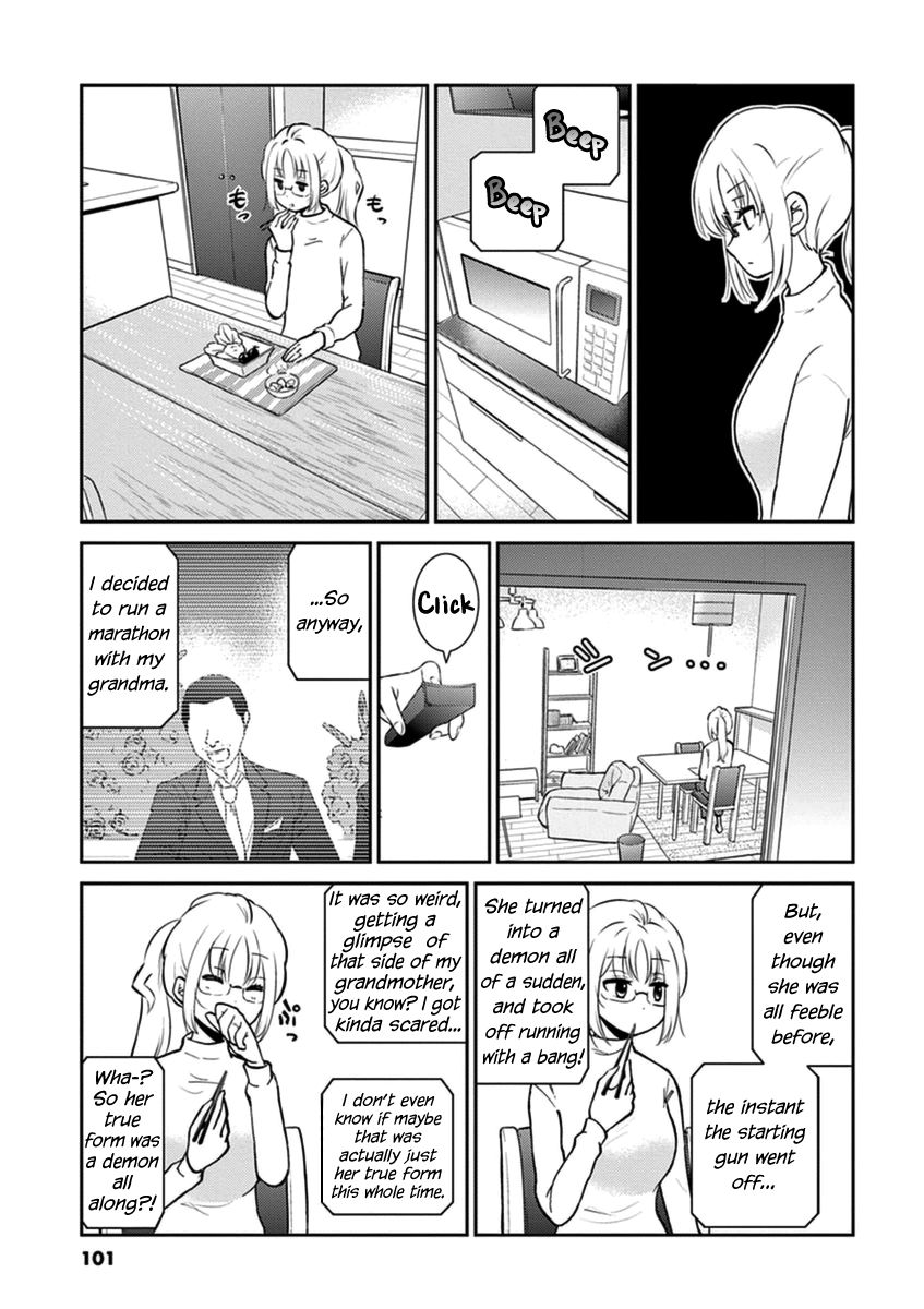 Page 3 of Chapter 42