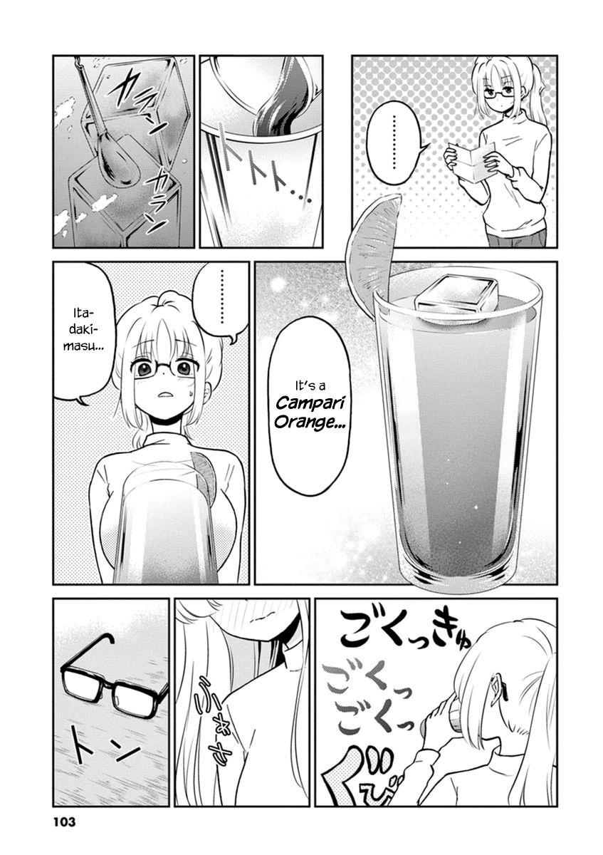 Page 5 of Chapter 42