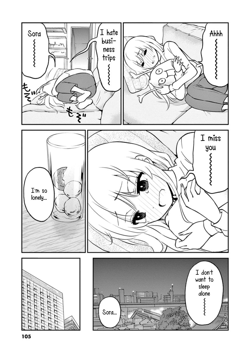 Page 7 of Chapter 42