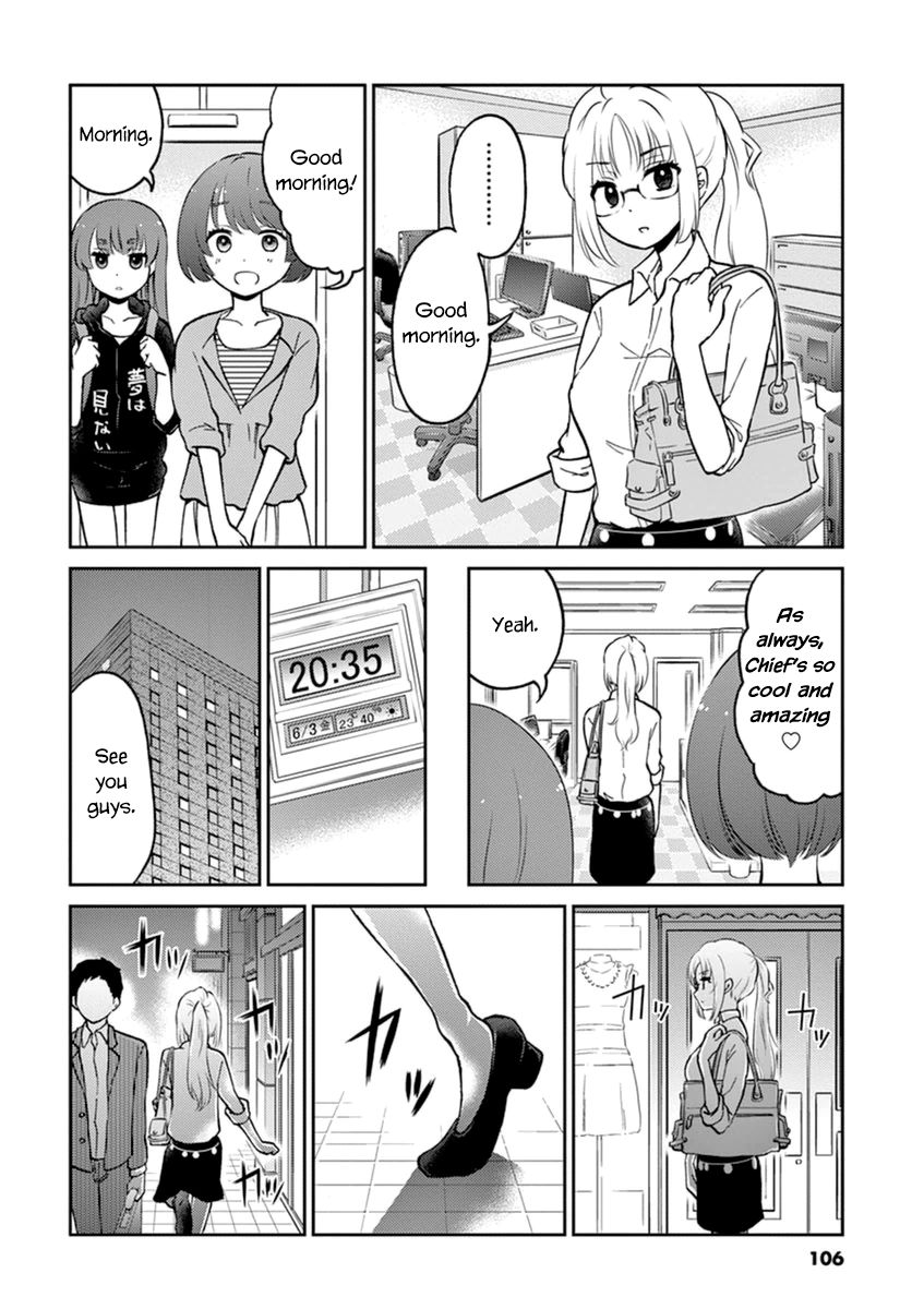 Page 8 of Chapter 42