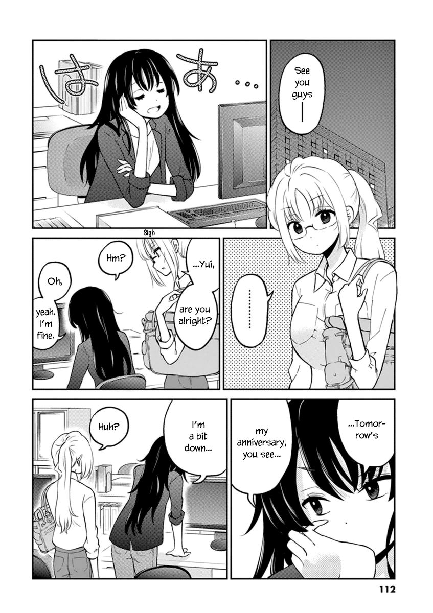 Page 2 of Chapter 43