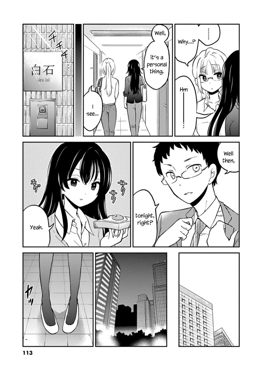 Page 3 of Chapter 43