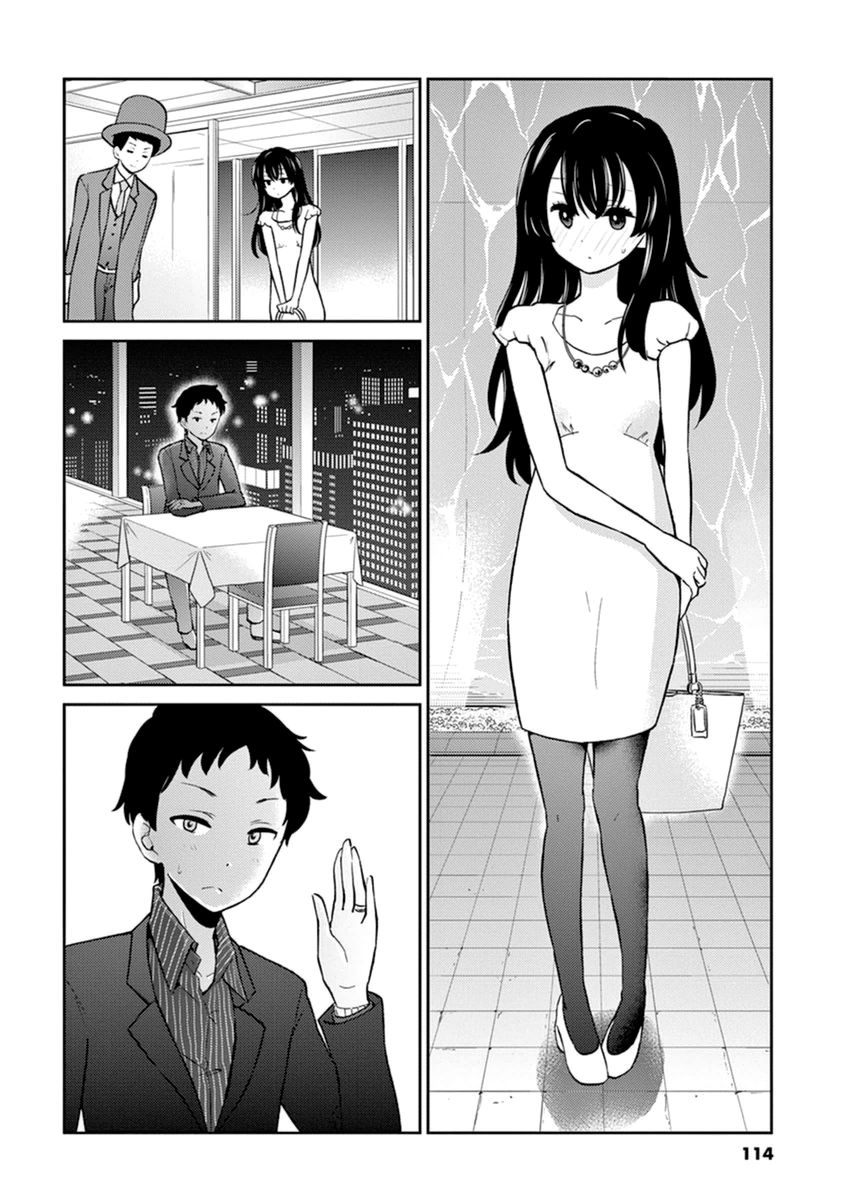 Page 4 of Chapter 43