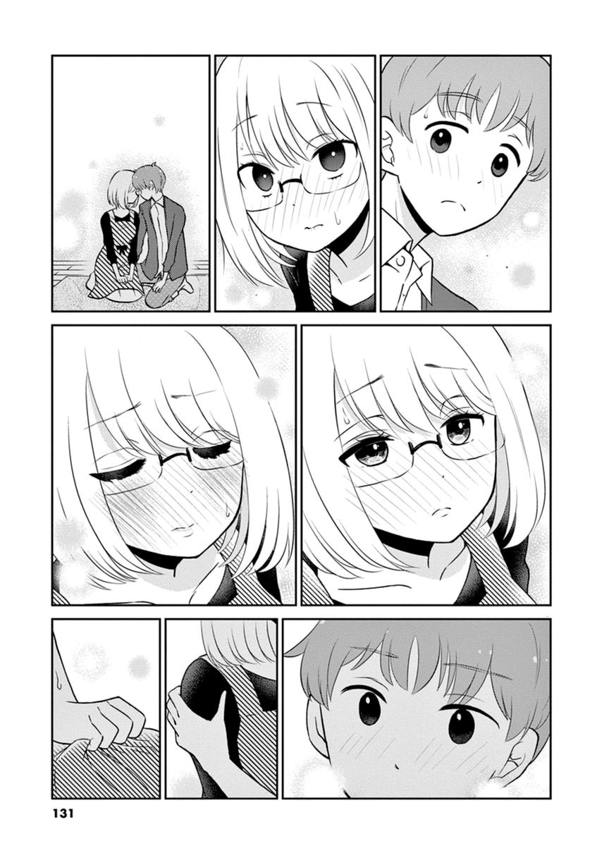Page 9 of Chapter 44