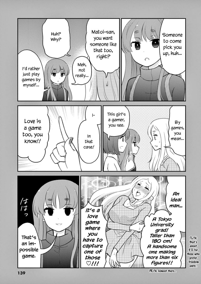 Page 17 of Chapter 44