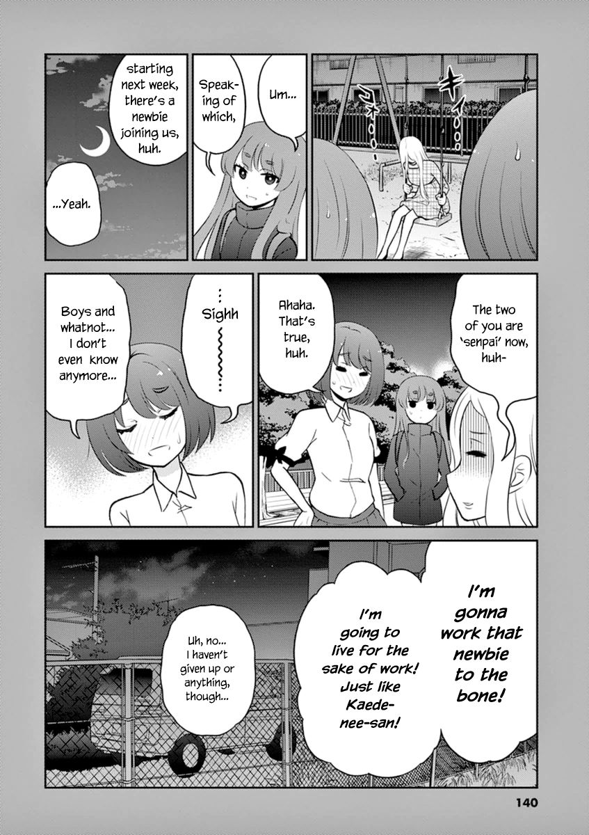 Page 18 of Chapter 44