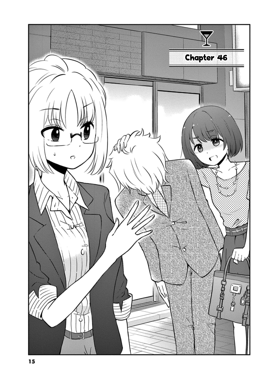 Page 1 of Chapter 46