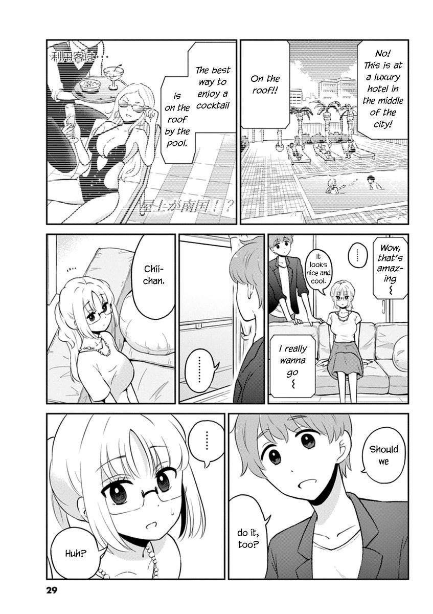 Page 3 of Chapter 47