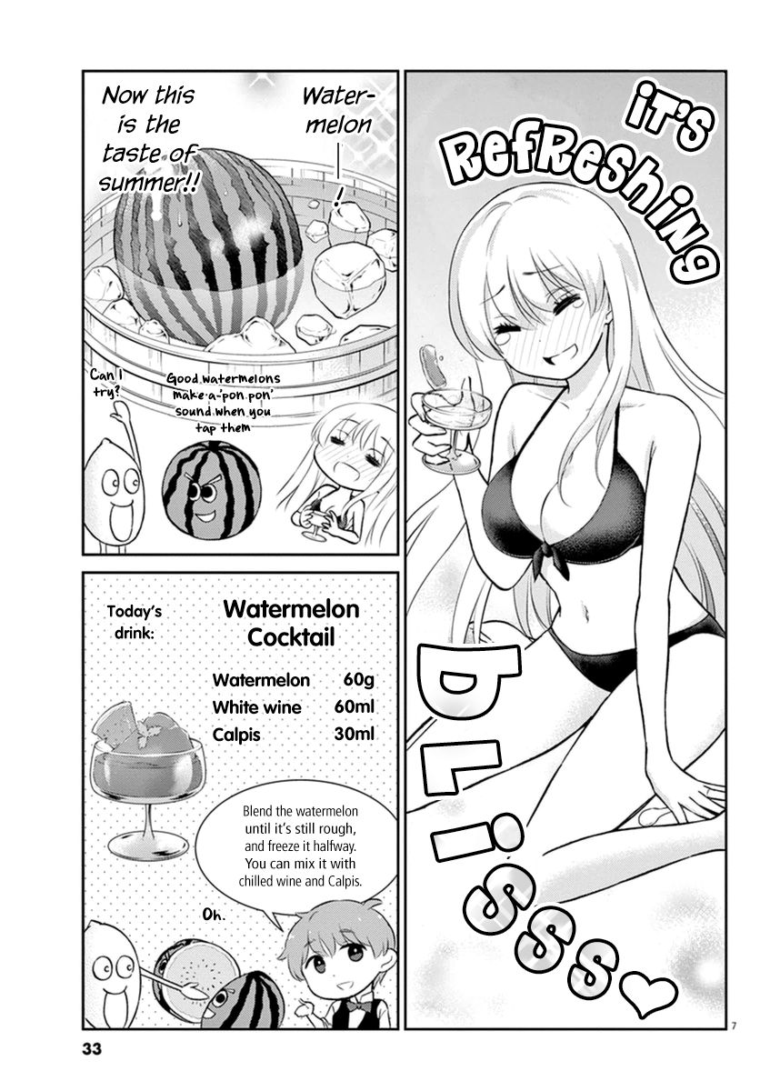 Page 7 of Chapter 47