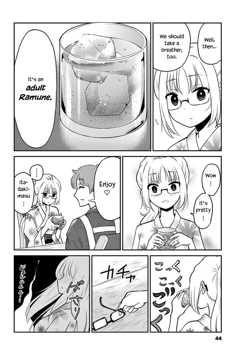 Page 7 of Chapter 48