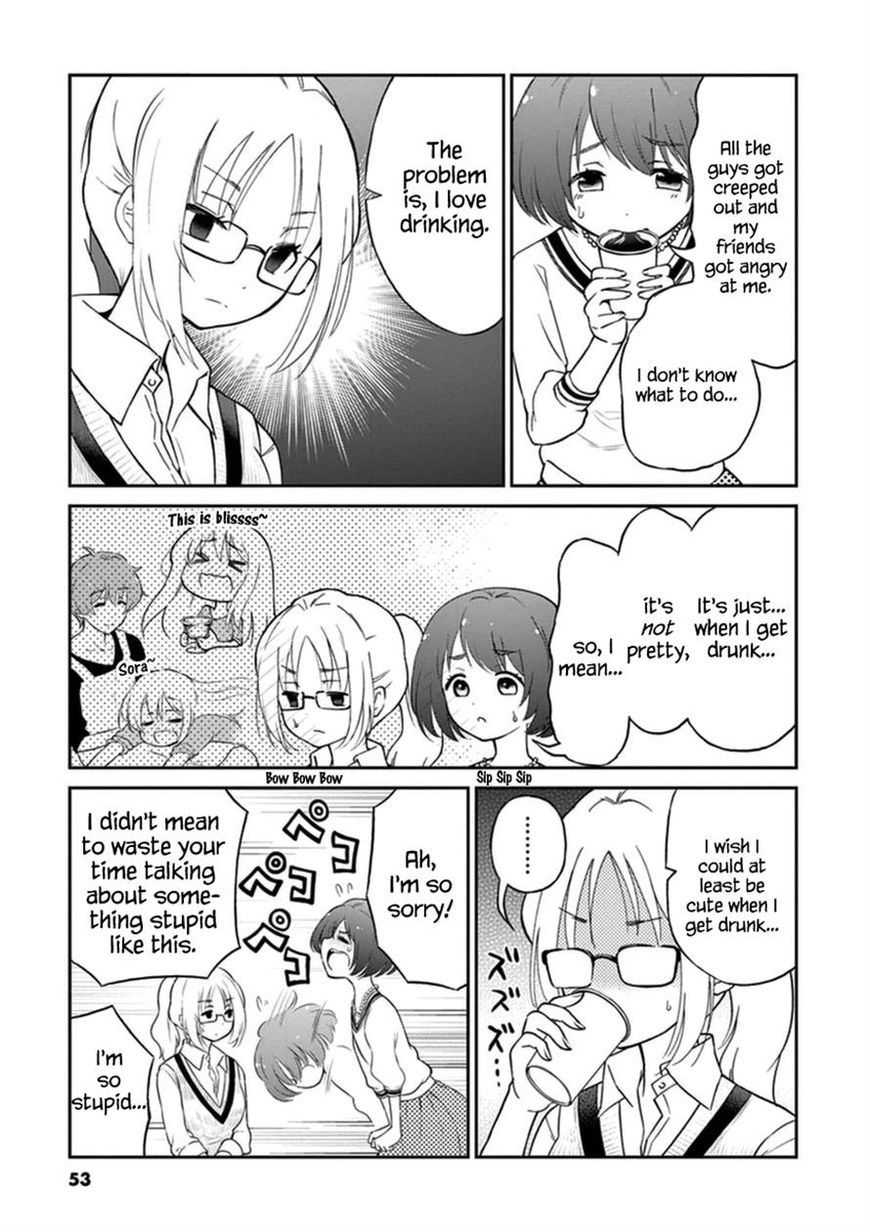 Page 3 of Chapter 5