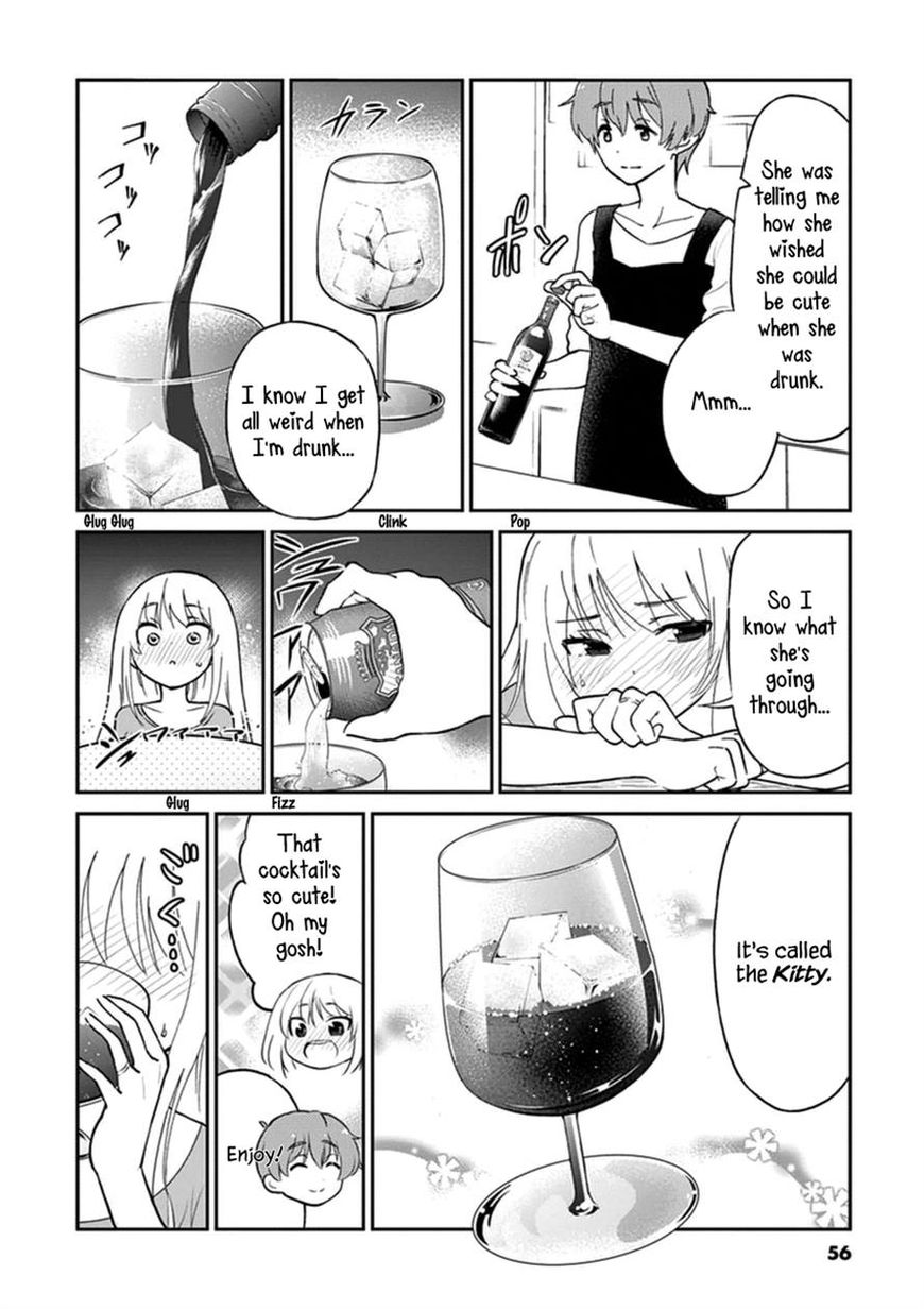 Page 6 of Chapter 5