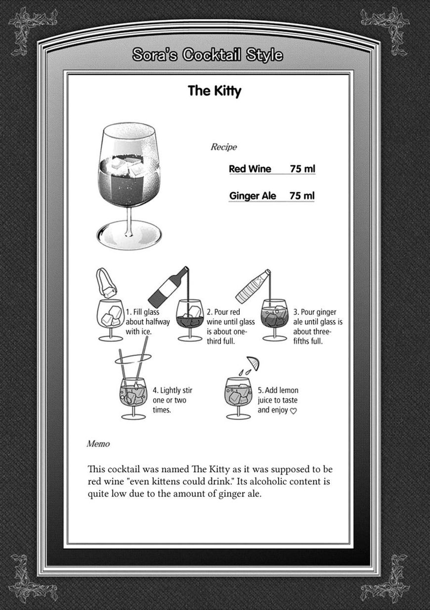 Page 11 of Chapter 5
