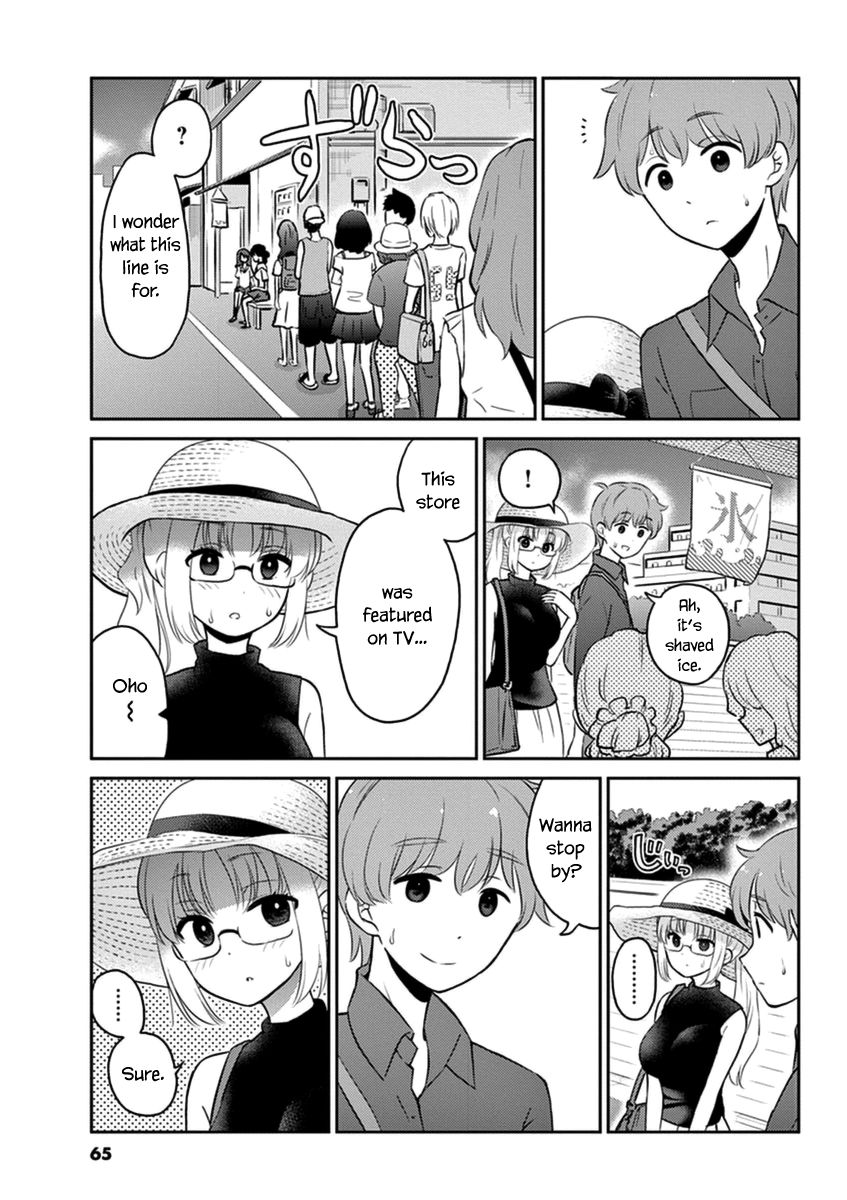 Page 3 of Chapter 50