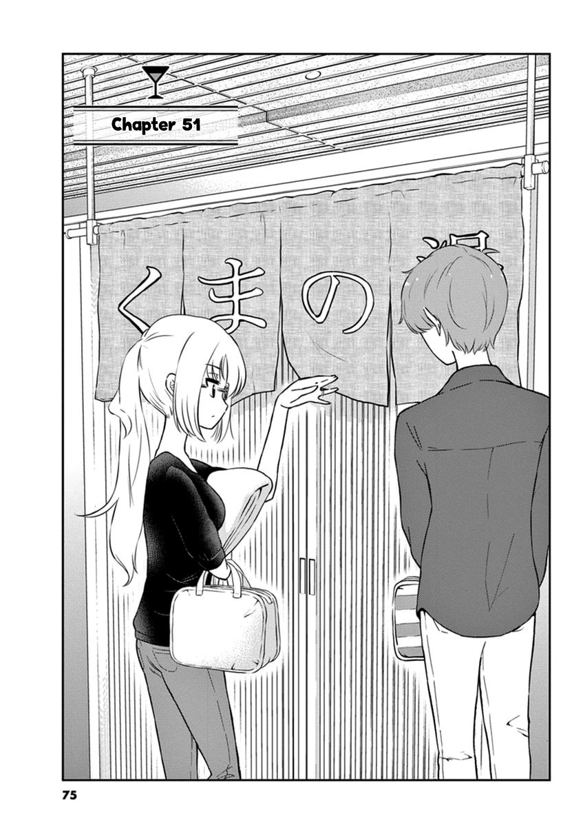Page 1 of Chapter 51