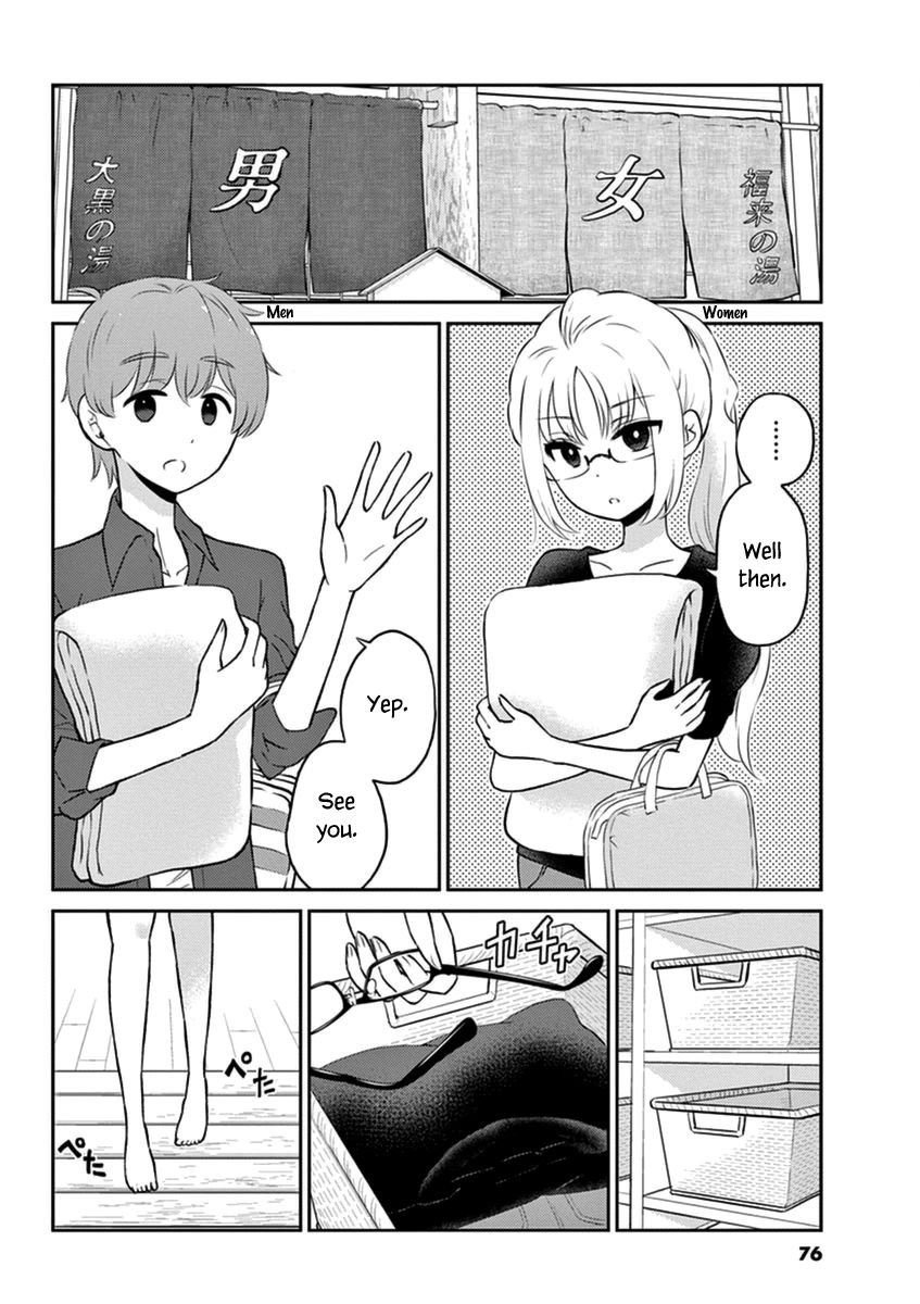 Page 2 of Chapter 51