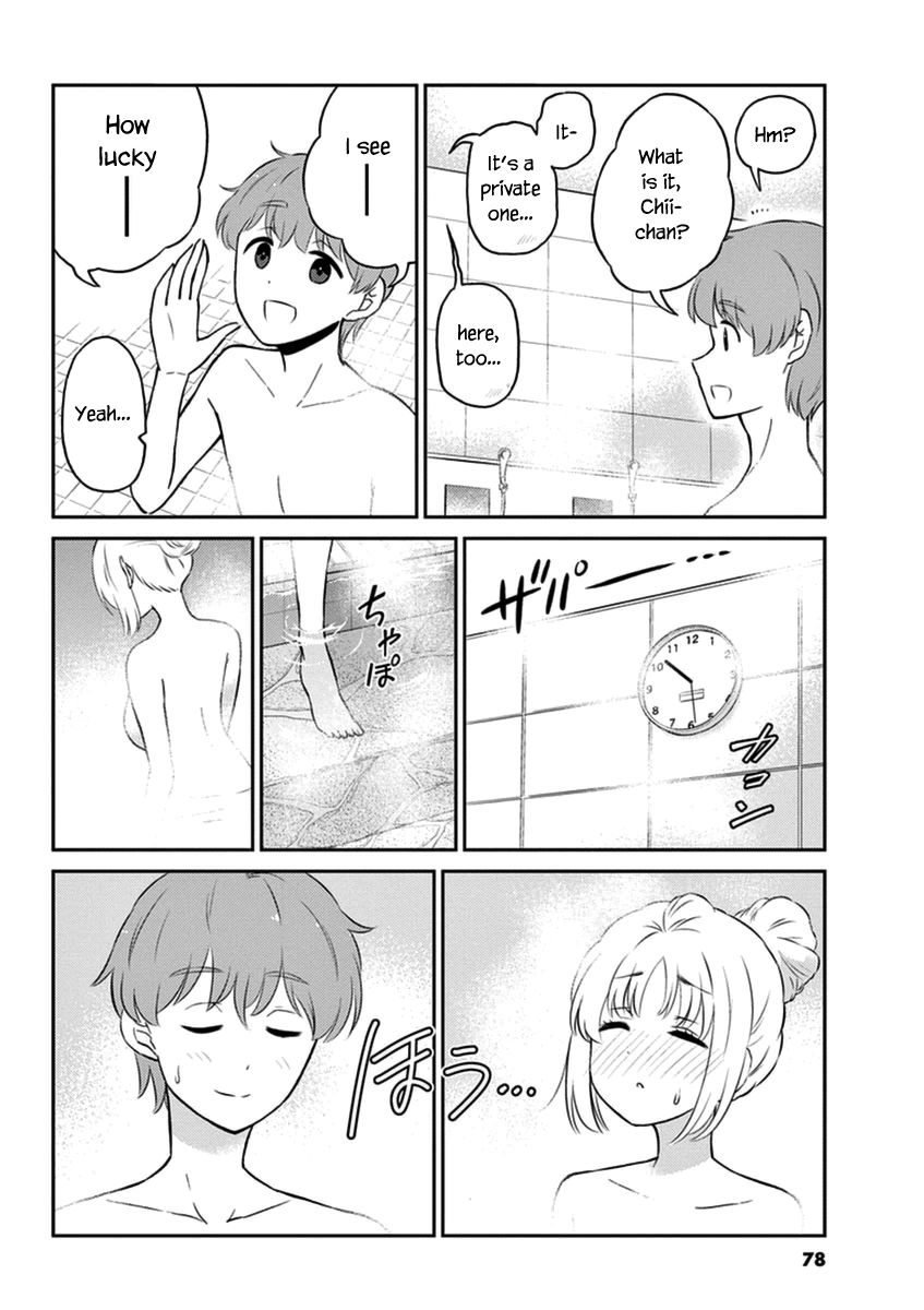 Page 4 of Chapter 51