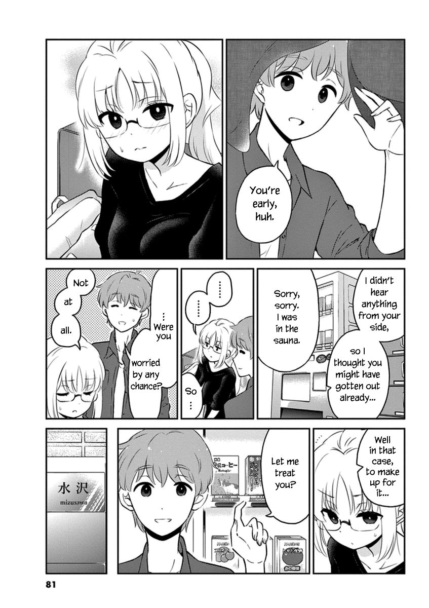 Page 7 of Chapter 51