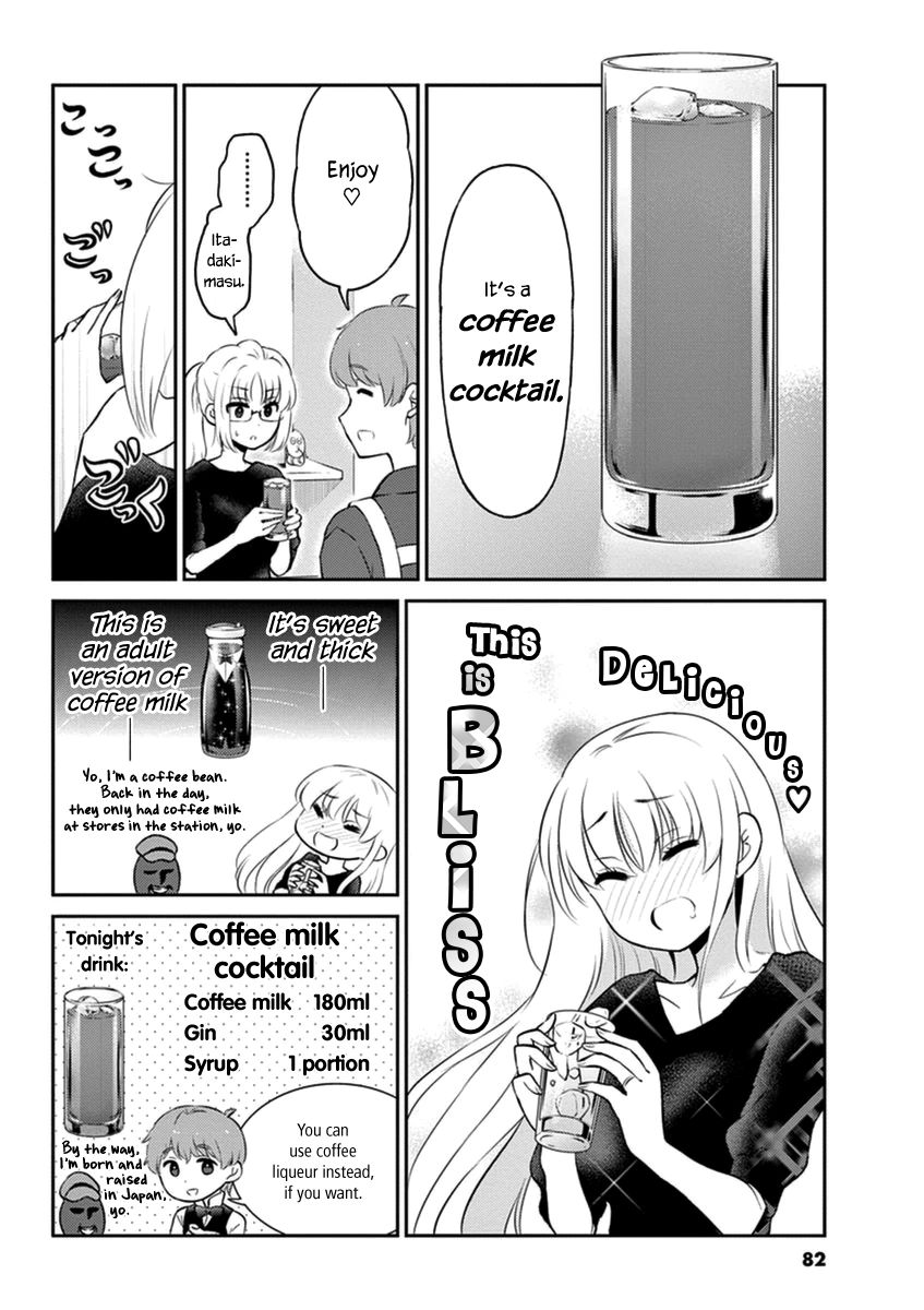 Page 8 of Chapter 51