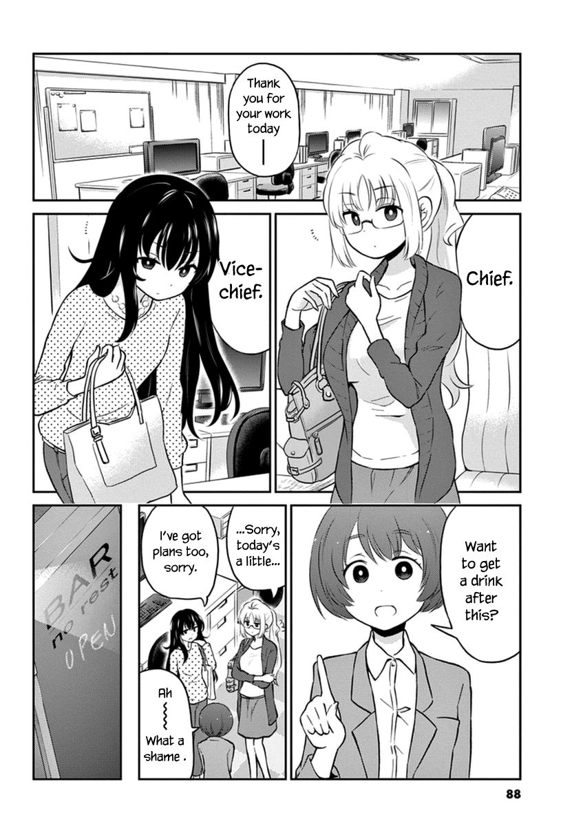 Page 2 of Chapter 52
