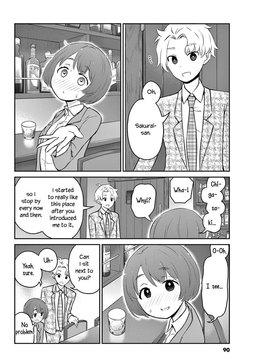 Page 4 of Chapter 52