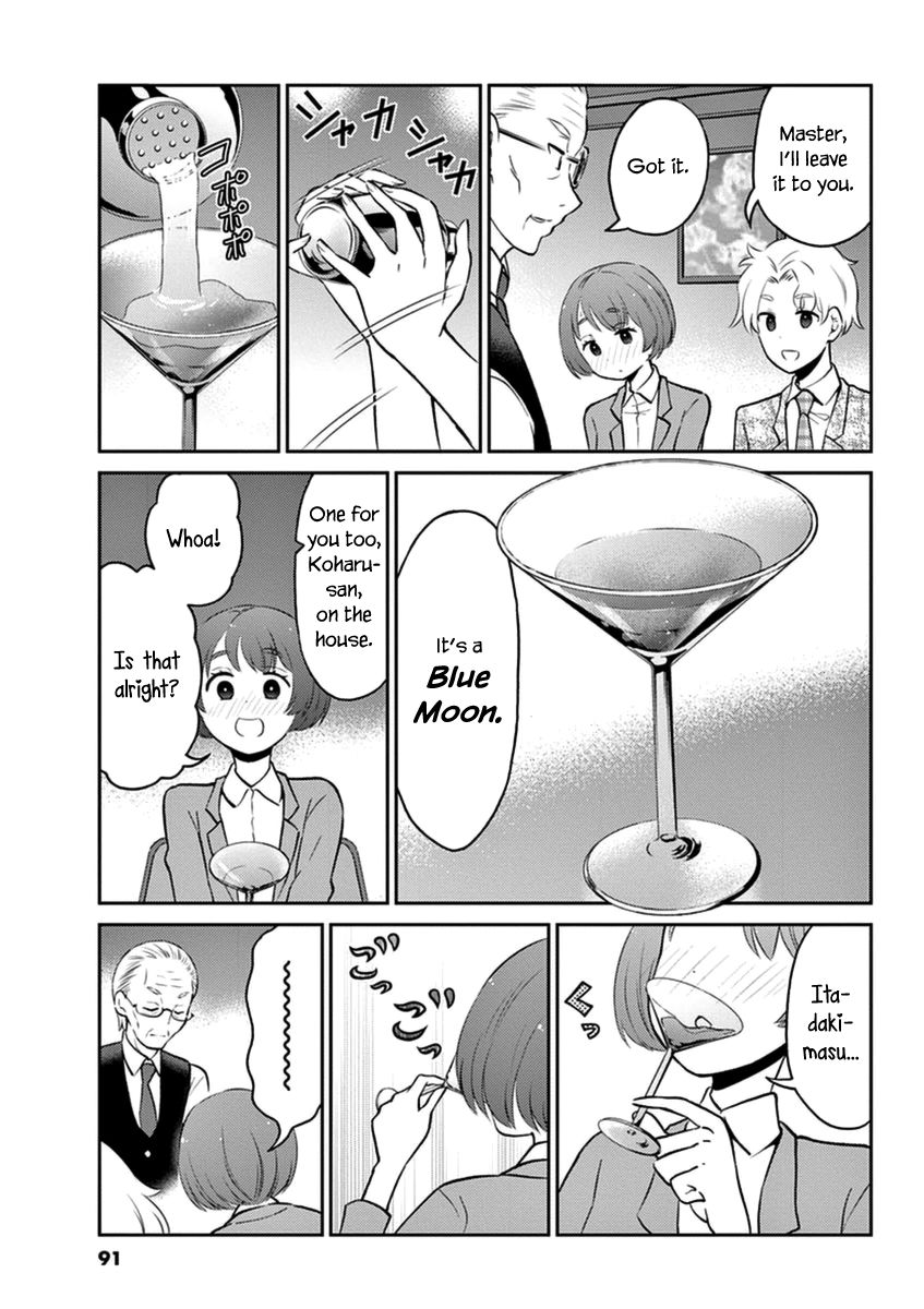 Page 5 of Chapter 52