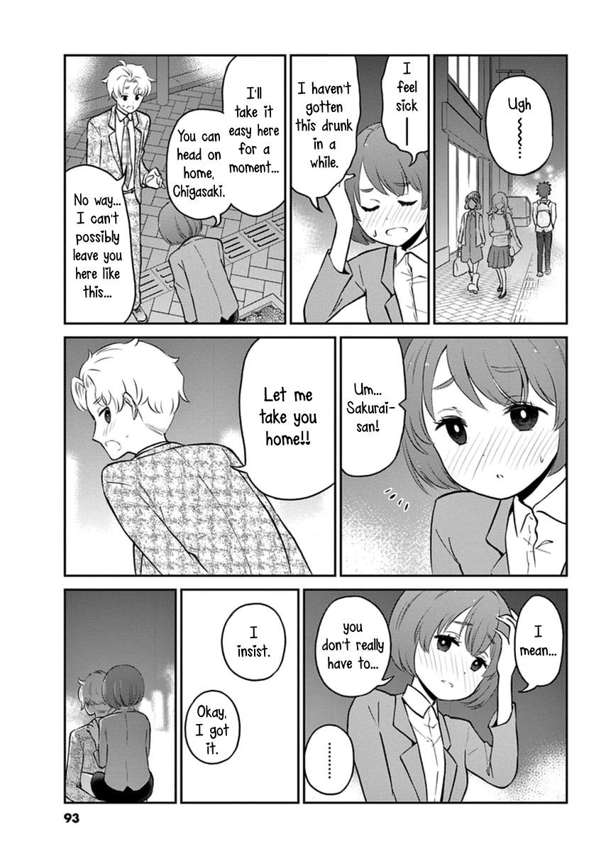Page 7 of Chapter 52