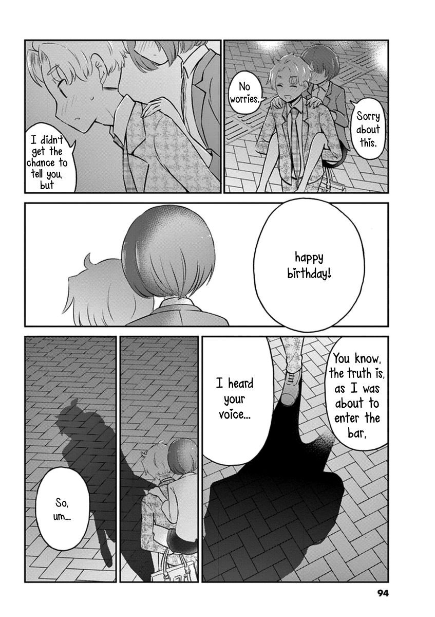 Page 8 of Chapter 52