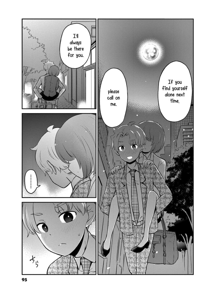 Page 9 of Chapter 52