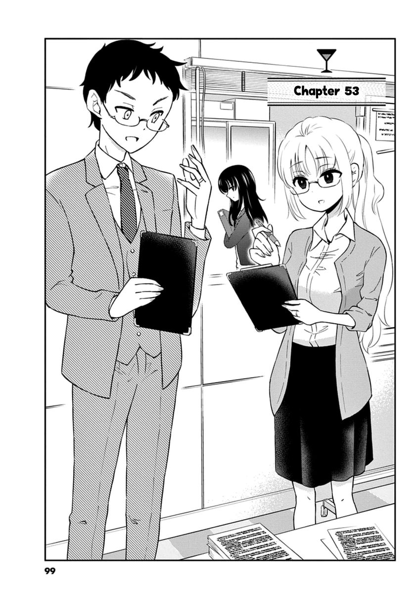 Page 1 of Chapter 53