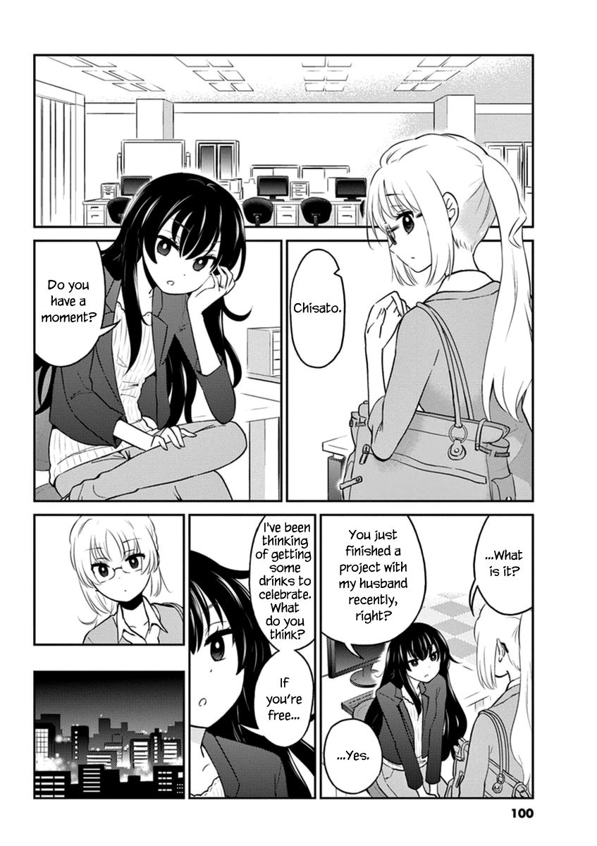 Page 2 of Chapter 53
