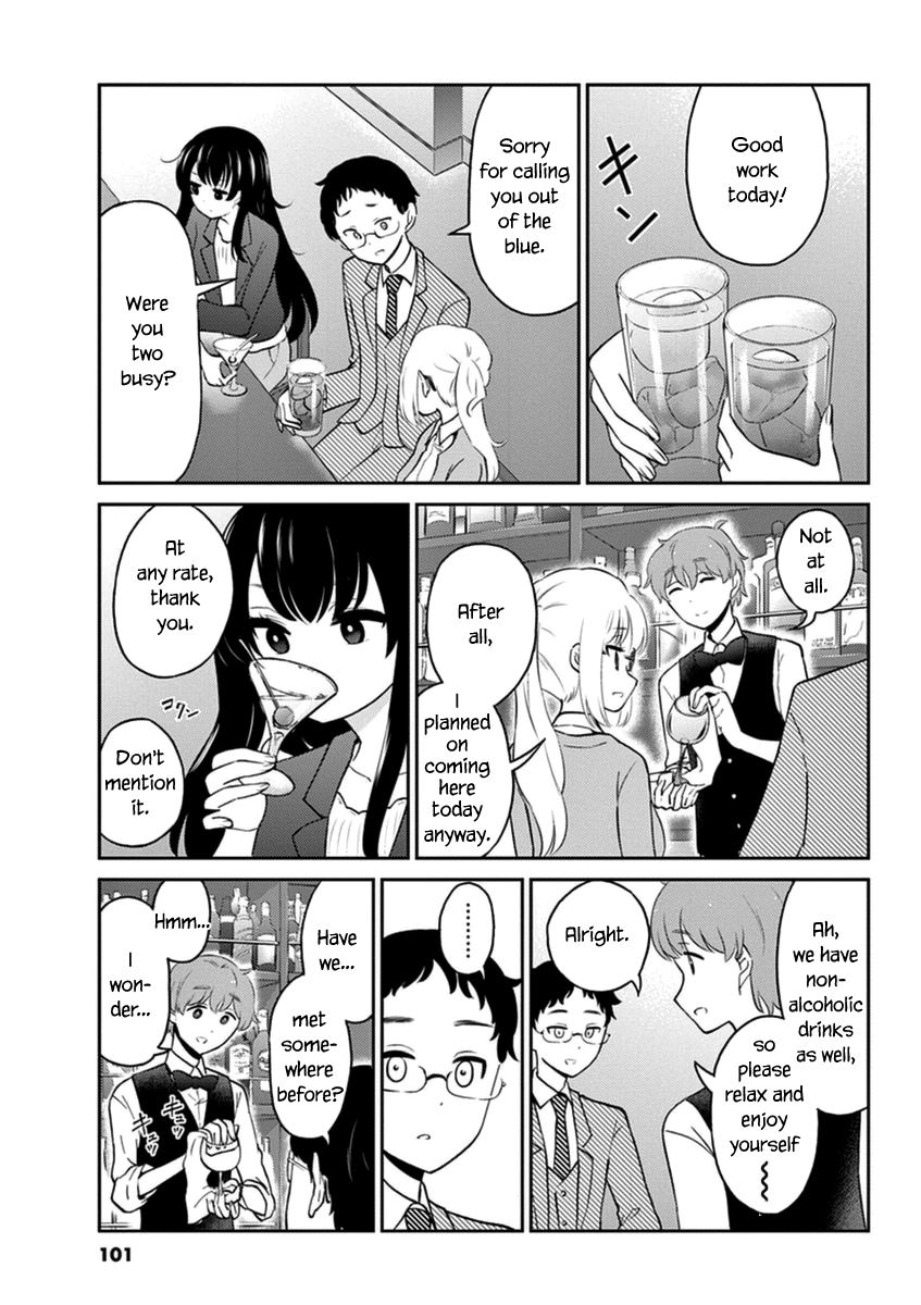 Page 3 of Chapter 53