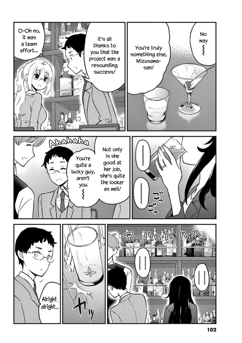 Page 4 of Chapter 53