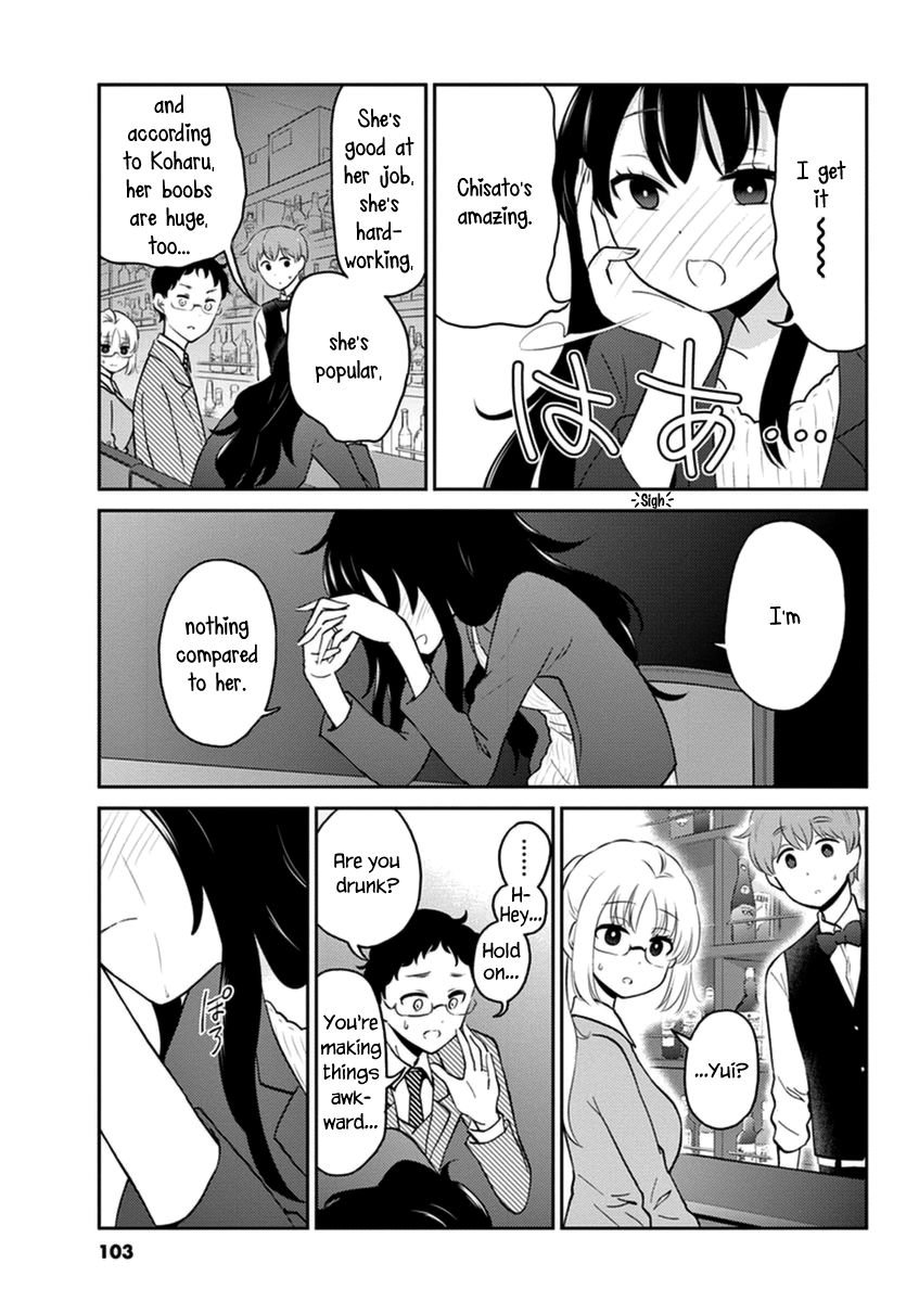 Page 5 of Chapter 53