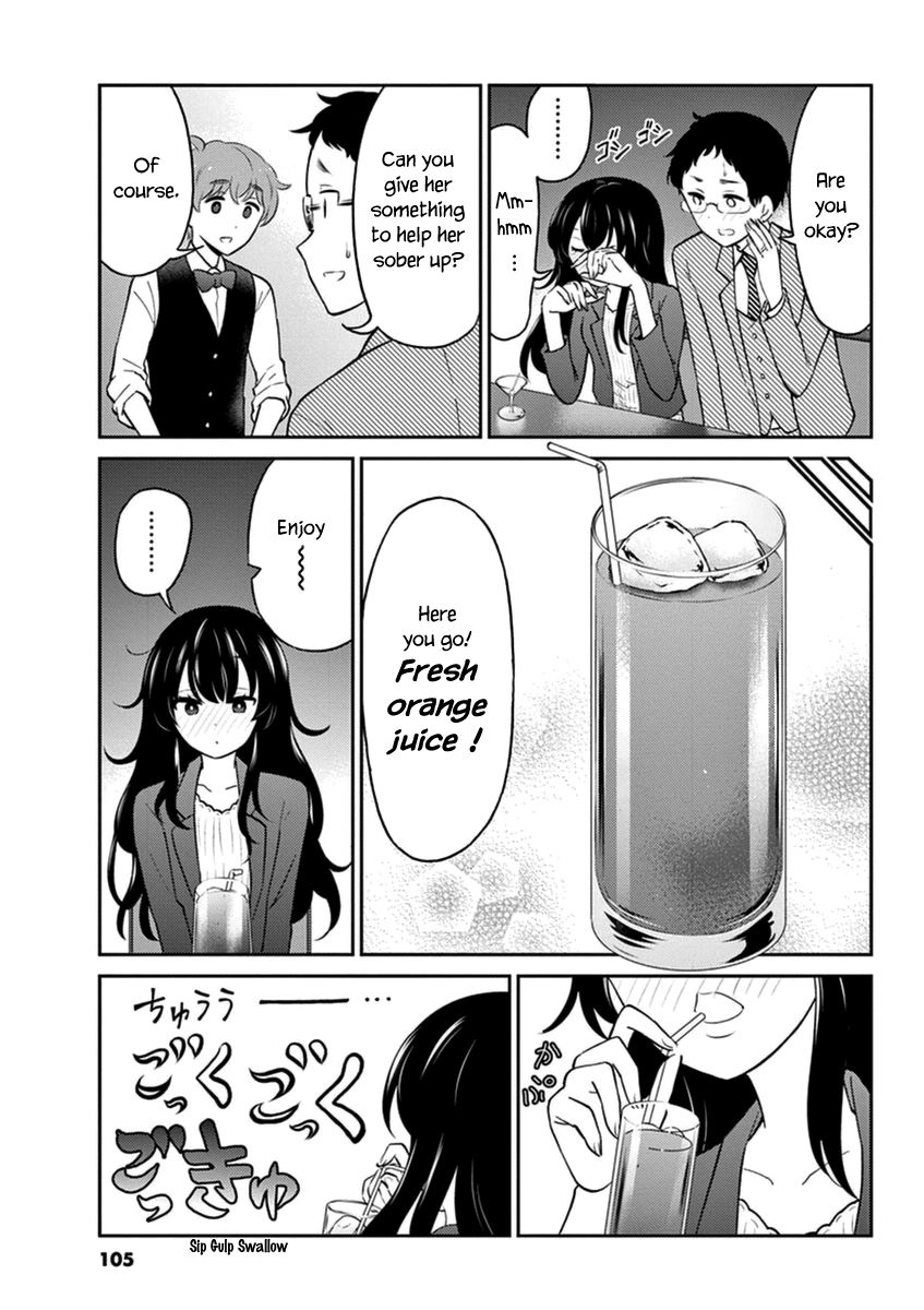 Page 7 of Chapter 53