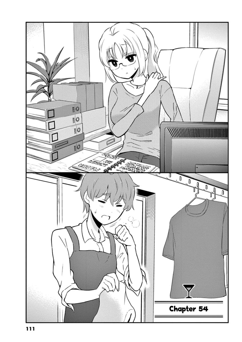 Page 1 of Chapter 54