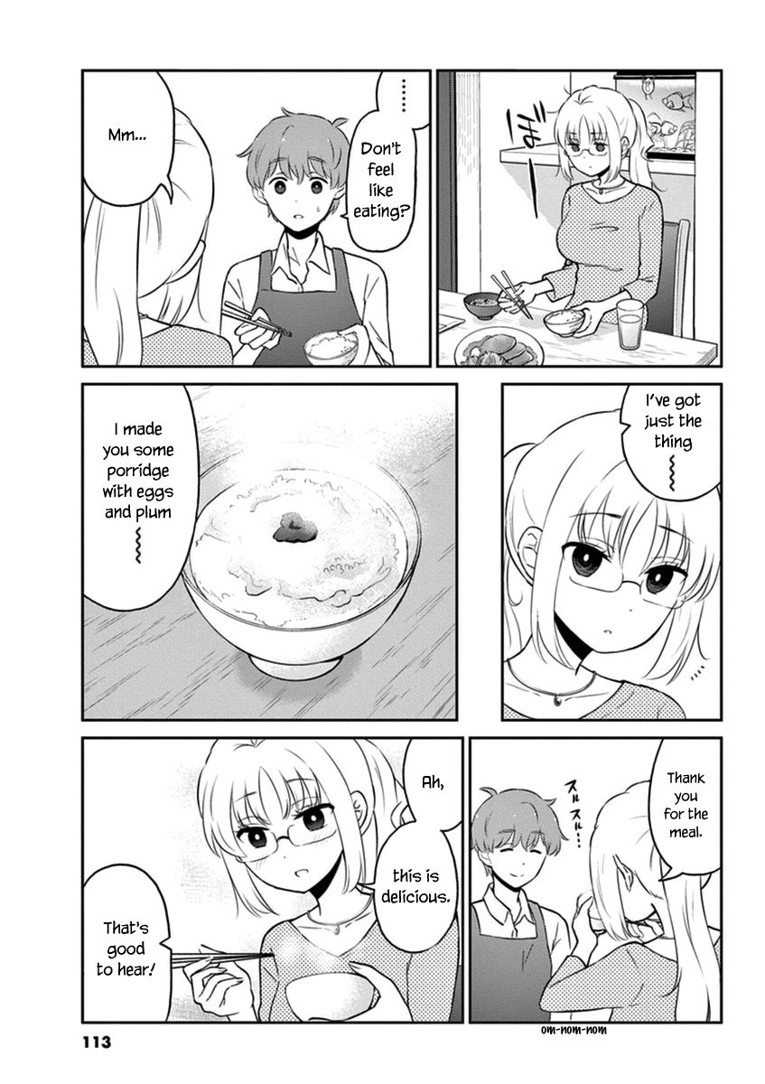 Page 3 of Chapter 54