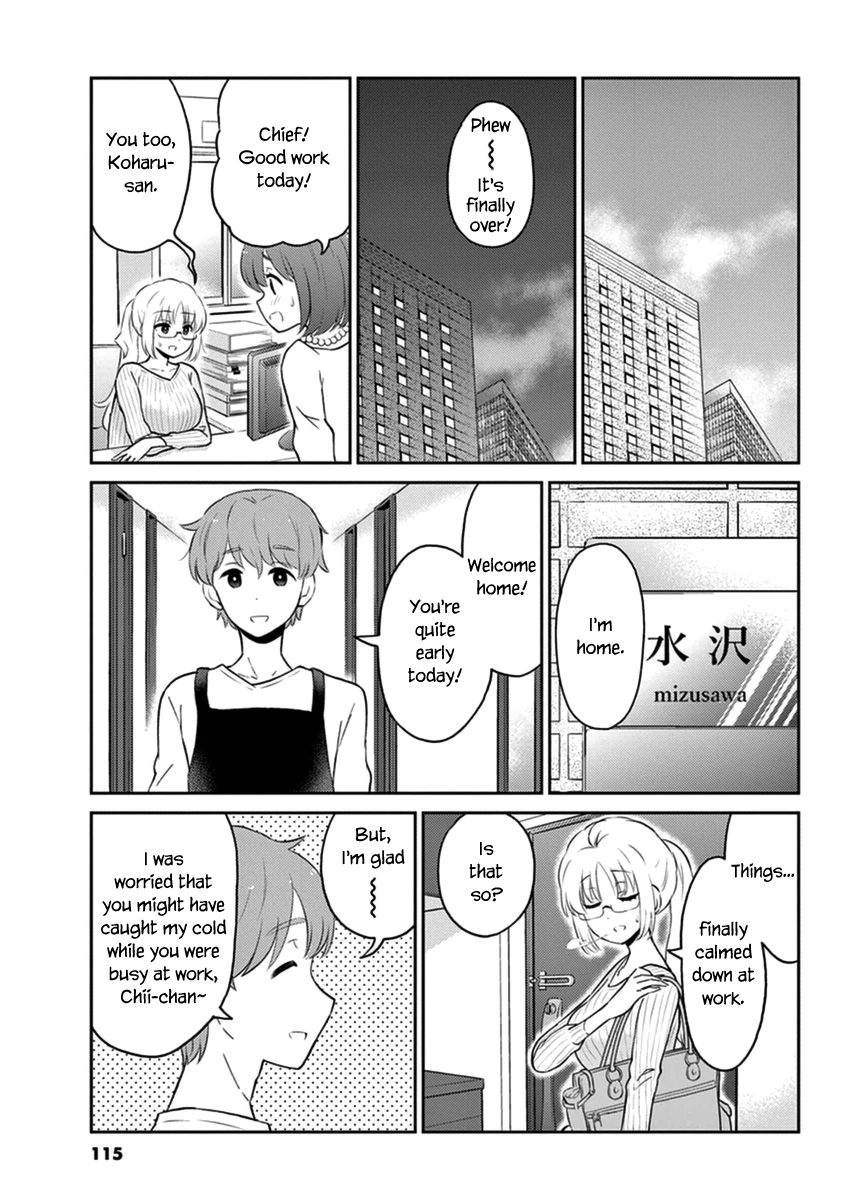 Page 5 of Chapter 54