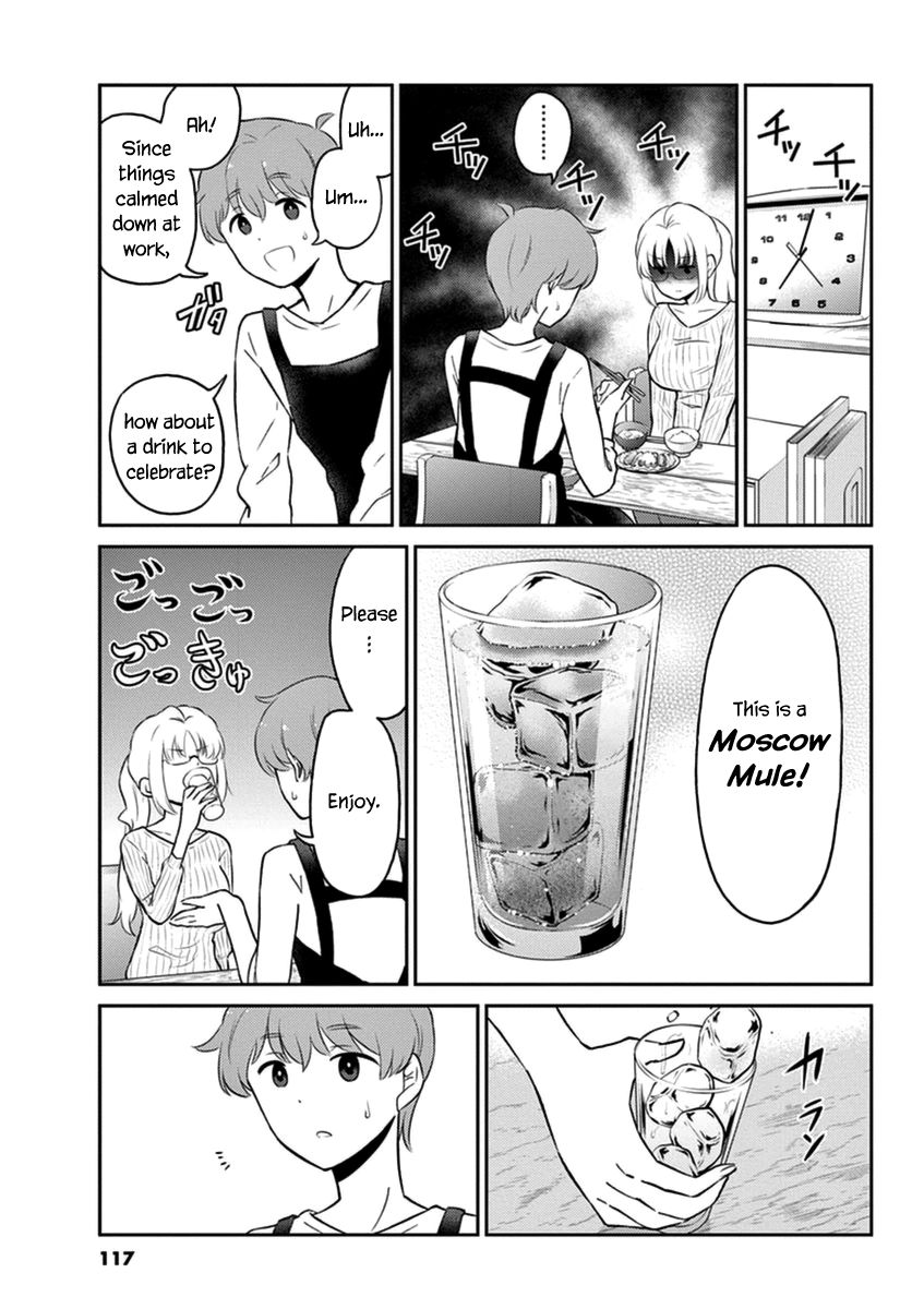 Page 7 of Chapter 54